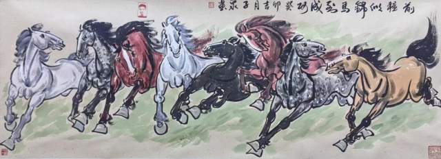 于子泉 |于子泉，书画家，艺术家书画艺术家