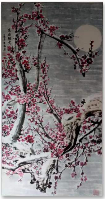 钟有根 |钟有根，书画家书画艺术家