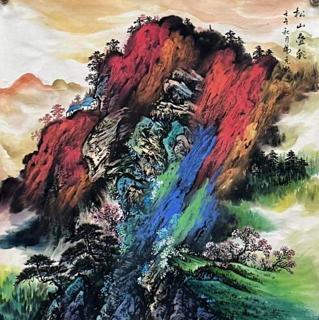 杨克林 |杨克林,杨克林书画,欧阳中石关门大弟子书画艺术家