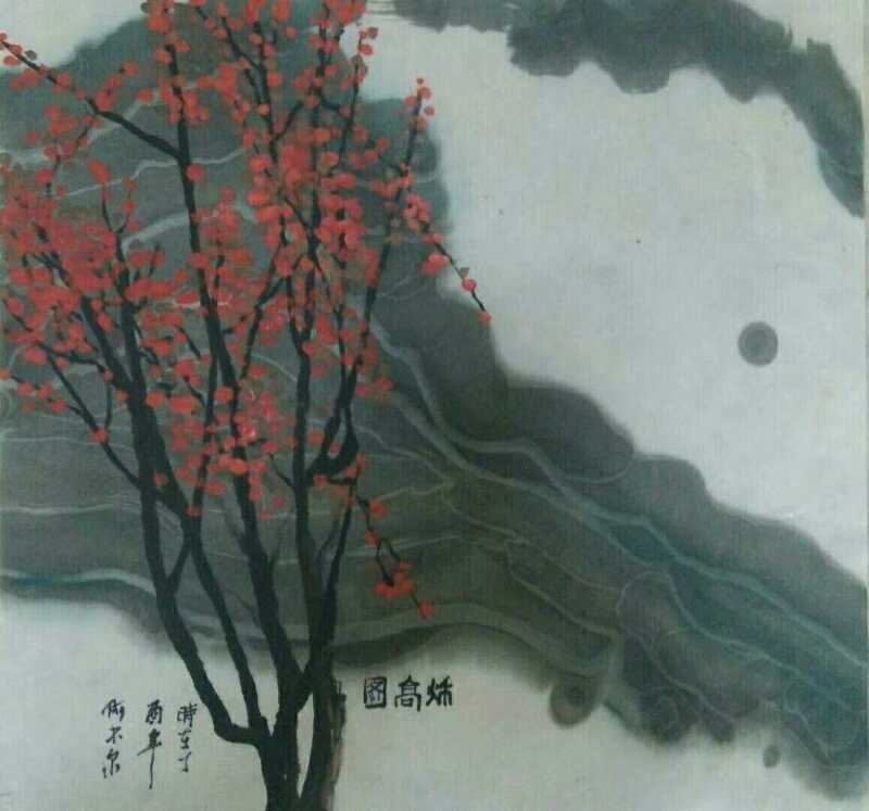 阿木尔 |阿木,尔,个人简介,阿木,尔,是,蒙古族,1975年,书画艺术家