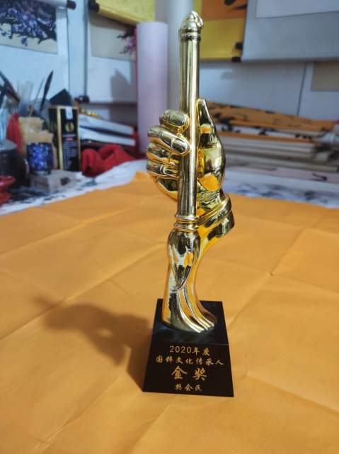 樊会民 |樊会民，书画家，艺术家，画家书画艺术家