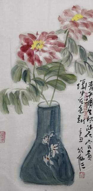 邵礼 |邵礼，书画家，艺术家书画艺术家