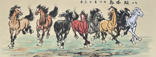 于子泉 |于子泉，书画家，艺术家书画艺术家