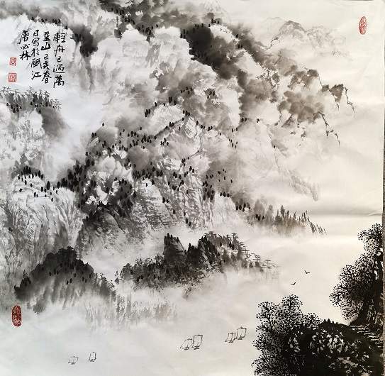 唐必林 |书画艺术家