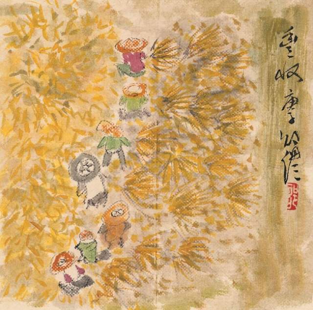 邵礼 |邵礼，书画家，艺术家书画艺术家