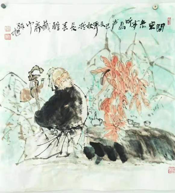 孙叙 |孙叙原名孙旭书画艺术家