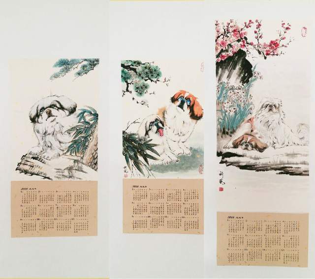 朱雄 |朱雄书画艺术家