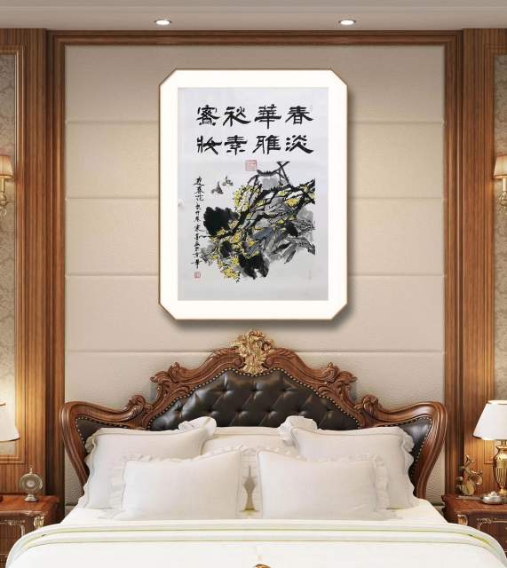 隶墨 |隶墨,张洪亮书画艺术家