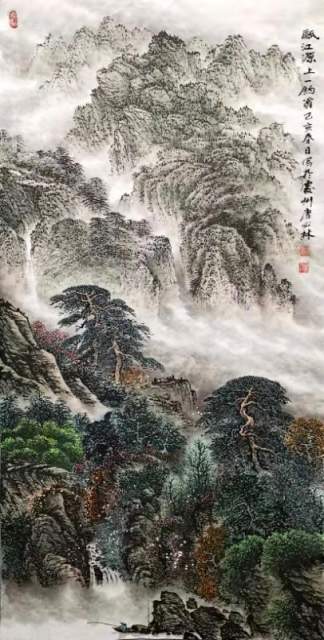 唐必林 |书画艺术家