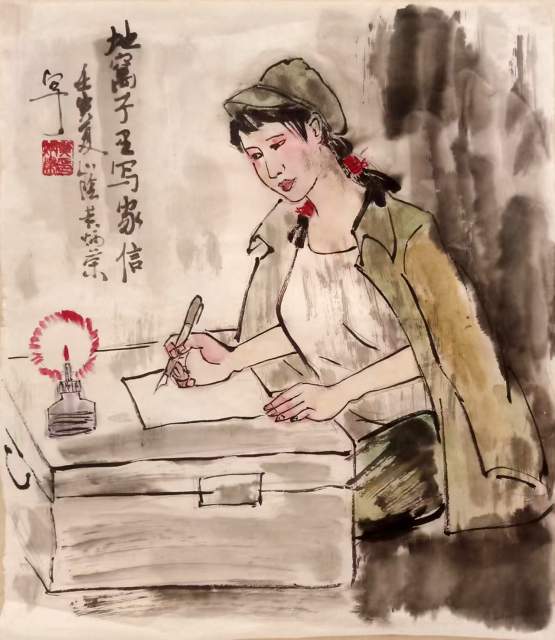 黄炳荣 |黄炳荣书画艺术家