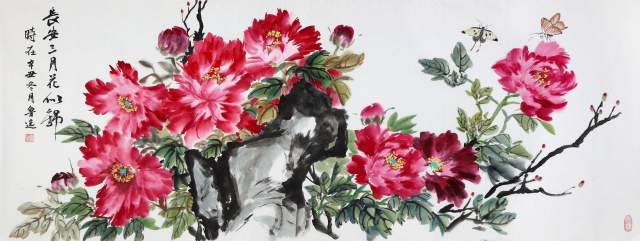 王桂珍 |王桂珍,书画家,艺术家,画家书画艺术家