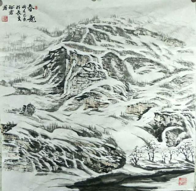 王海君 |王海,君,个人简介,王海,君,号,雅韵,1962年,书画艺术家