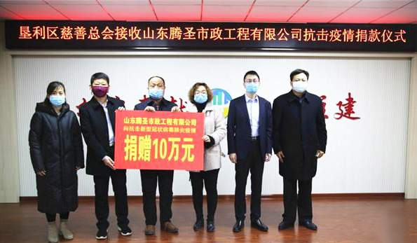 杨延国 |腾圣市政杨延国，山东好人杨延国书画艺术家