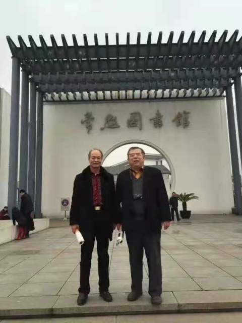 何伟健 |何伟健书画艺术家