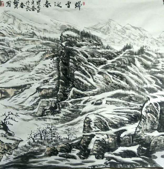 王海君 |王海,君,个人简介,王海,君,号,雅韵,1962年,书画艺术家