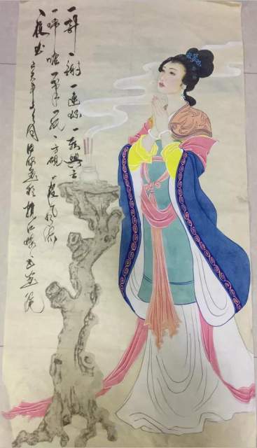 吕传康 |吕传康,书画家吕传康,艺术家吕传康书画艺术家