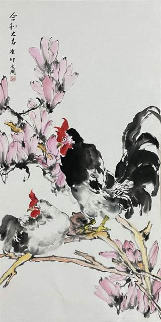 于长国 |于长国,个人简介,于长国,1952年,生于,山东,书画艺术家