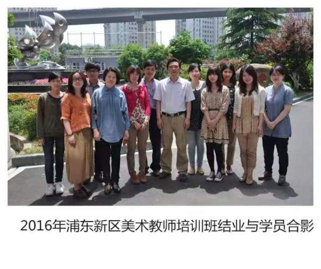 郭兴鸣 |郭兴鸣，美术、书法书画艺术家