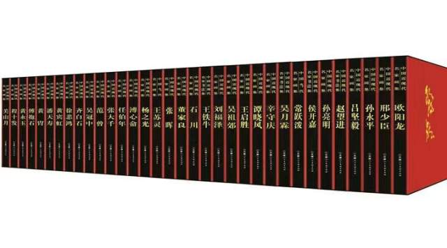 孙亮明 |孙明亮,书画家,艺术家,画家书画艺术家