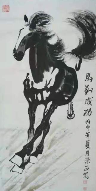 马景正 |马景正书画艺术家