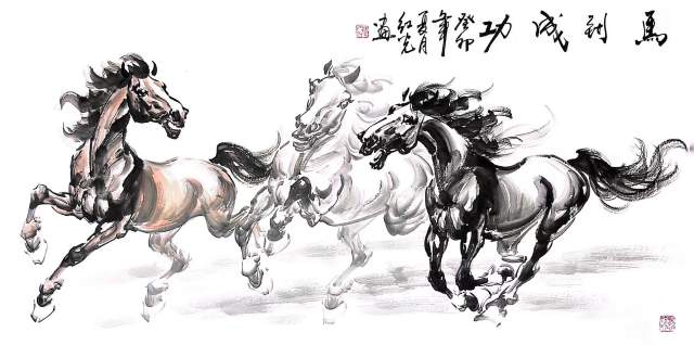 苏红光 |苏红光,苏,红光,个人简介,苏红光,苏,红光,书画艺术家