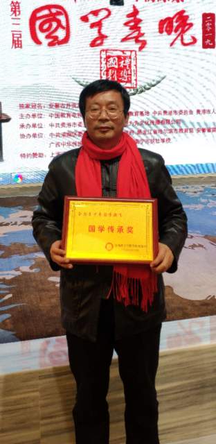 郭牧.林明 |郭牧,个人简介,郭牧,1968年,出生于,中国,书法,书画艺术家