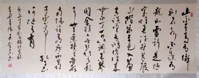 王奎志 |王奎志书画艺术家