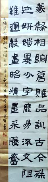 陈余管 |陈余管书画艺术家