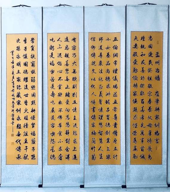 墨羽书法 |陈翔,个人简介,陈翔,男,汉族,字墨,羽,号钱,塘,书画艺术家