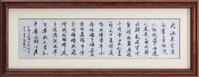 墨羽书法 |陈翔,个人简介,陈翔,男,汉族,字墨,羽,号钱,塘,书画艺术家