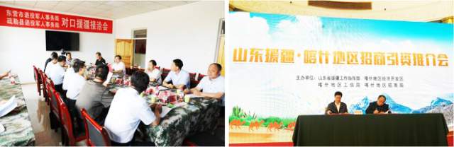 杨延国 |腾圣市政杨延国，山东好人杨延国书画艺术家