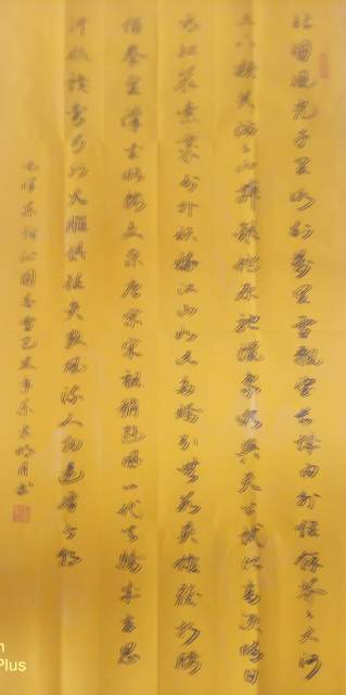 方胜利 |方胜利,方,胜利,个人简介,方胜利,方,胜利,书画艺术家