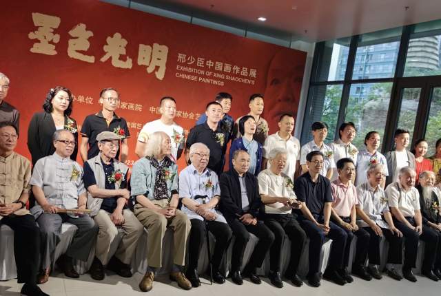 隶墨 |隶墨,张洪亮书画艺术家