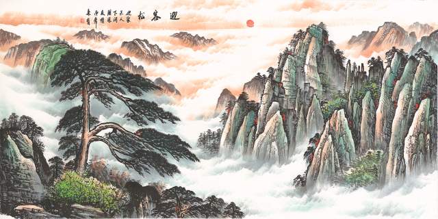 赵真 |赵真；赵真真书画艺术家