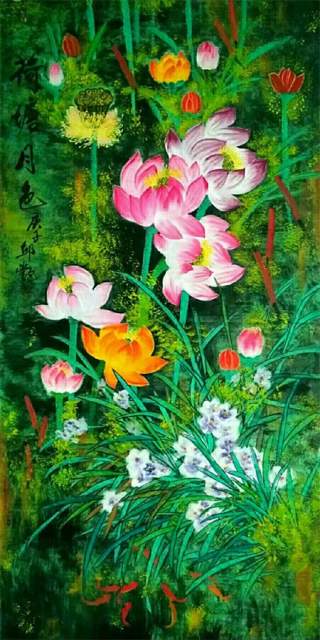 邱艳 |邱艳，书画家邱艳，邱艳书画家书画艺术家