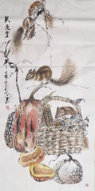 朱雄 |朱雄书画艺术家