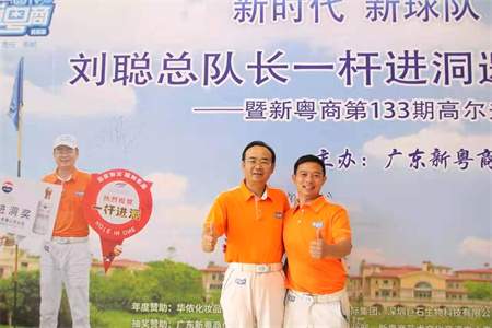 袁连江 |袁连江，书画家袁连江，缘江，缘艺堂，缘江书书画艺术家