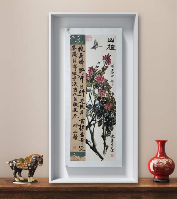 隶墨 |隶墨,张洪亮书画艺术家