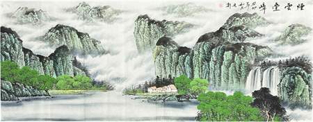 李光新 |李光新，书画家，艺术家书画艺术家