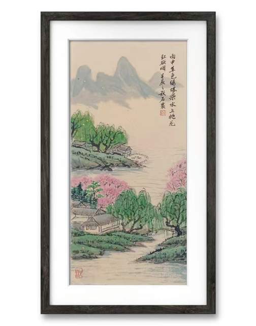 张石农 |张石农书画艺术家