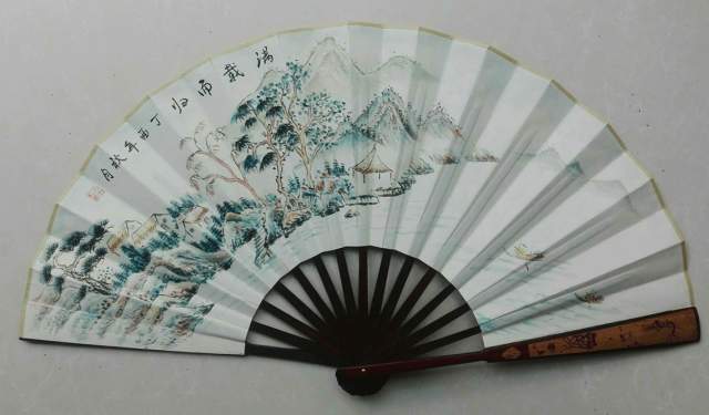 王幸裕 |王幸裕,个人简介,王幸裕,笔名,竹林,。,汉族,书画艺术家