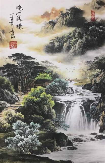 马步堂 |马步,堂,个人简介,马步,堂,自幼,酷爱,书画艺术家