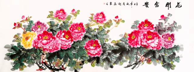 赵真 |赵真；赵真真书画艺术家