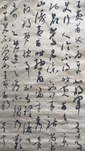 来庆亨 |来庆亨书画艺术家