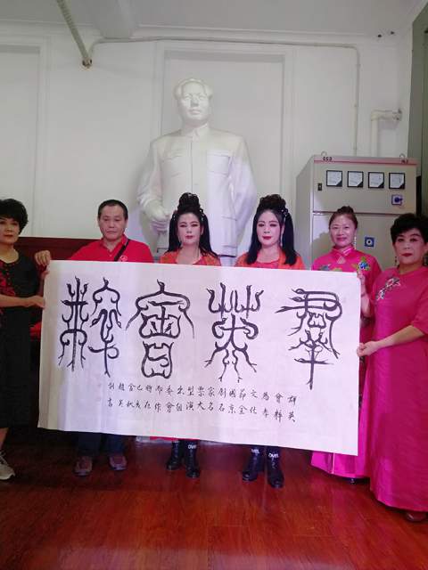 赵美训 |赵美训，书画家赵美训书画艺术家