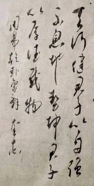 王奎志 |王奎志书画艺术家