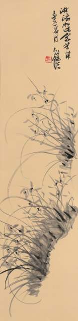 邵礼 |邵礼，书画家，艺术家书画艺术家