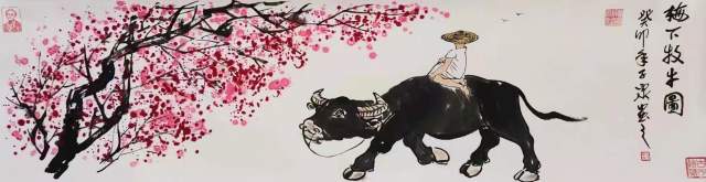 于子泉 |于子泉，书画家，艺术家书画艺术家