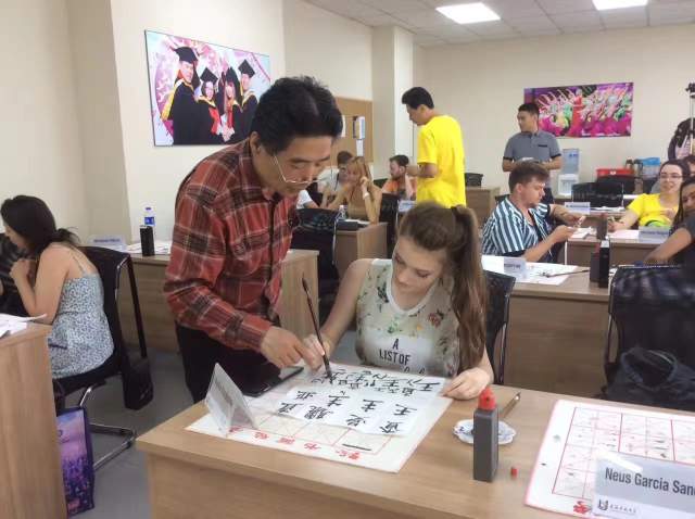 吴伟富 |吴伟富书画艺术家