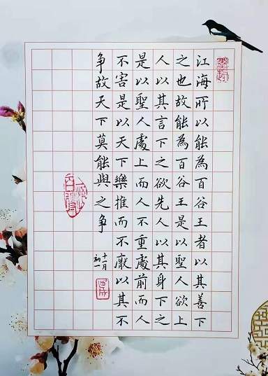 赵燕成 |赵燕成，书法家书画艺术家